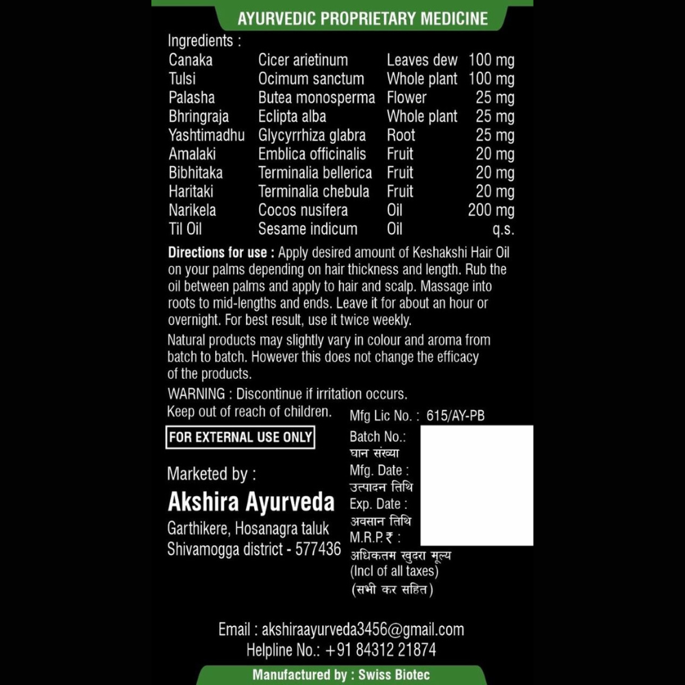 Akshira Keshakshi Anti-Hair Fall Hair Oil - Image 2