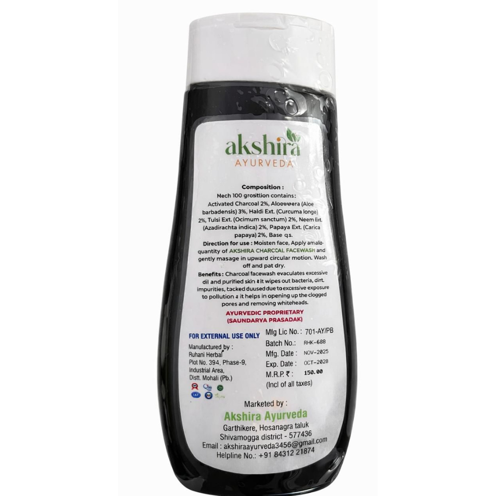 Akshira Ayurveda Pore Minimising Charcoal Facewash - Image 2